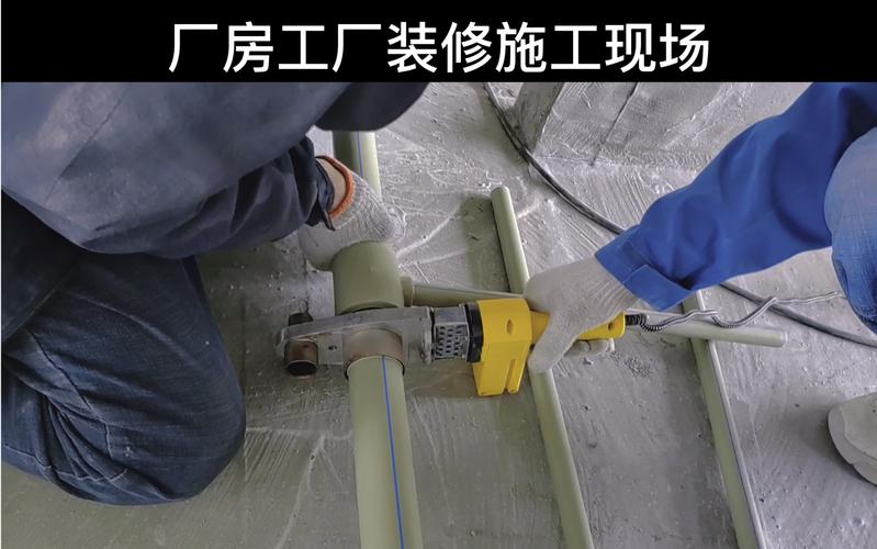 成都厂房工厂办公室装修施工现场 装潢工程全流程纪实与核心要点